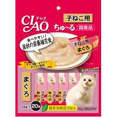 Ciao Chu ru Tuna For Kitten with Added Vitamin and Green Tea Extract 14g x 20pcs (3  Packs)
